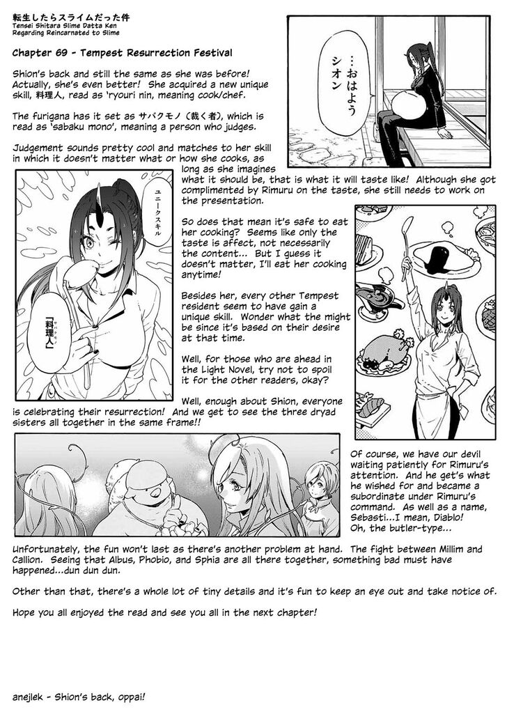 Tensei Shitara Slime Datta Ken 69 41