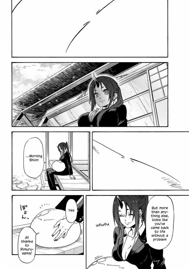 Tensei Shitara Slime Datta Ken 69 6