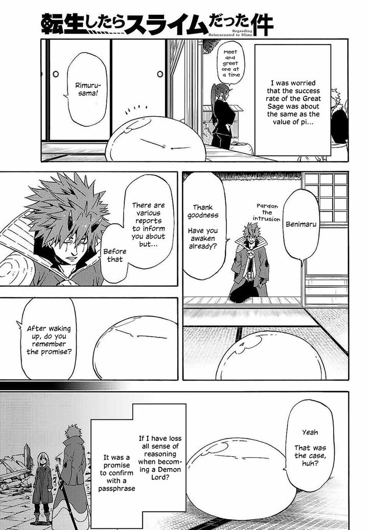 Tensei Shitara Slime Datta Ken 69 9