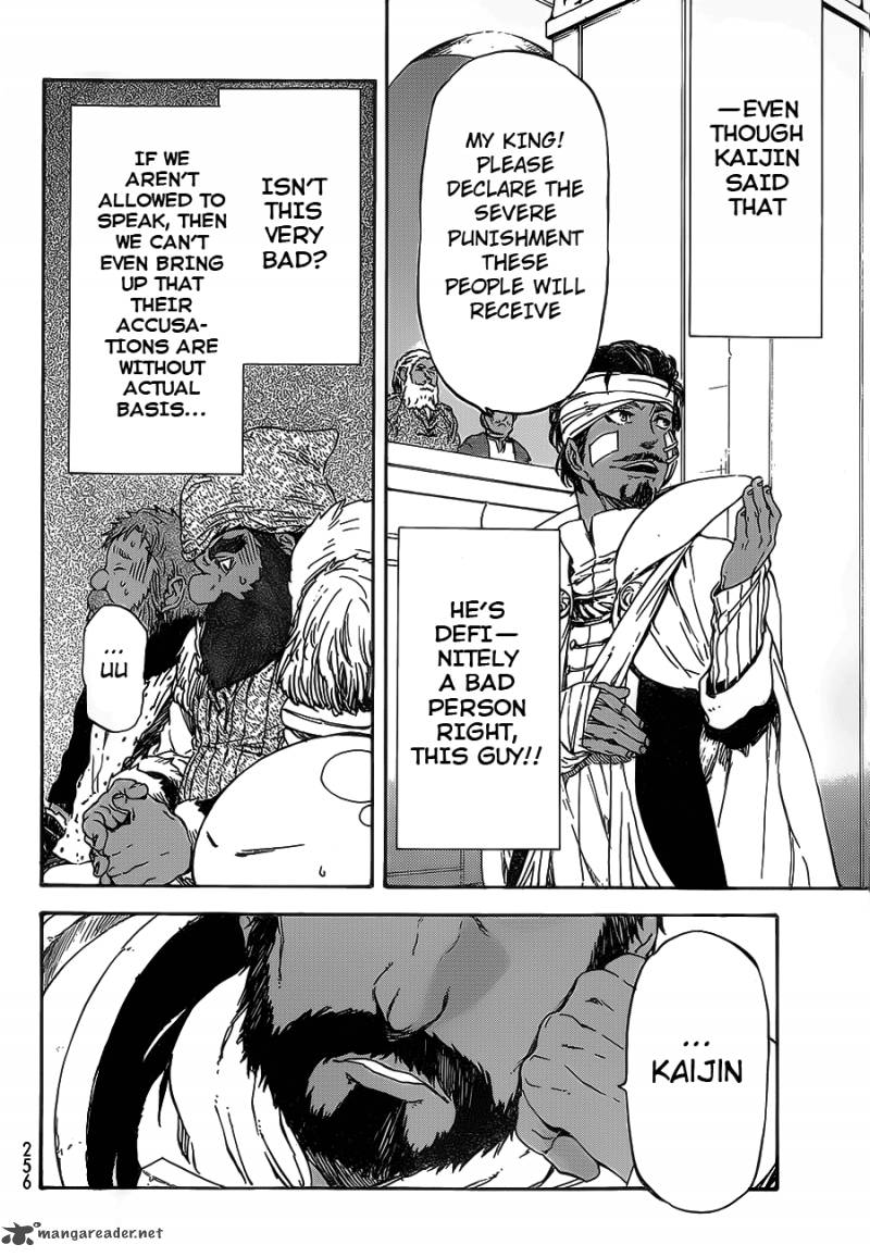 Tensei Shitara Slime Datta Ken 7 10