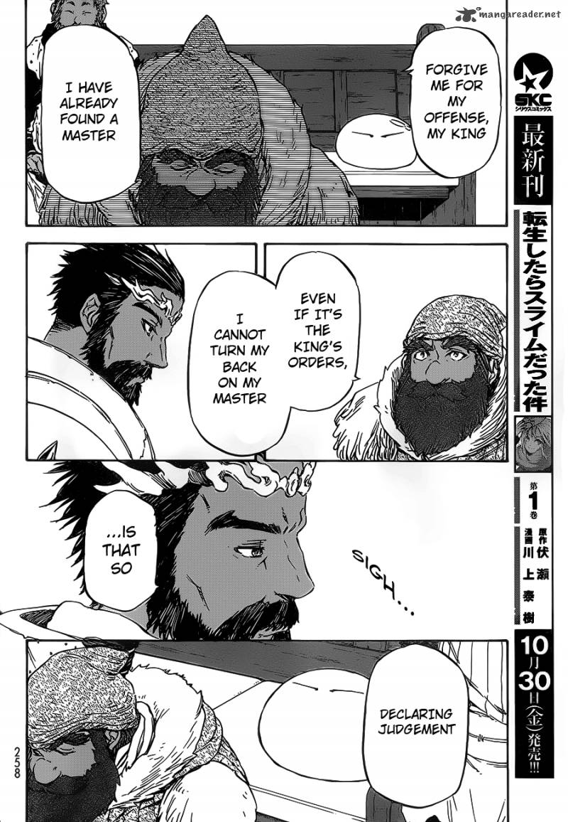 Tensei Shitara Slime Datta Ken 7 12