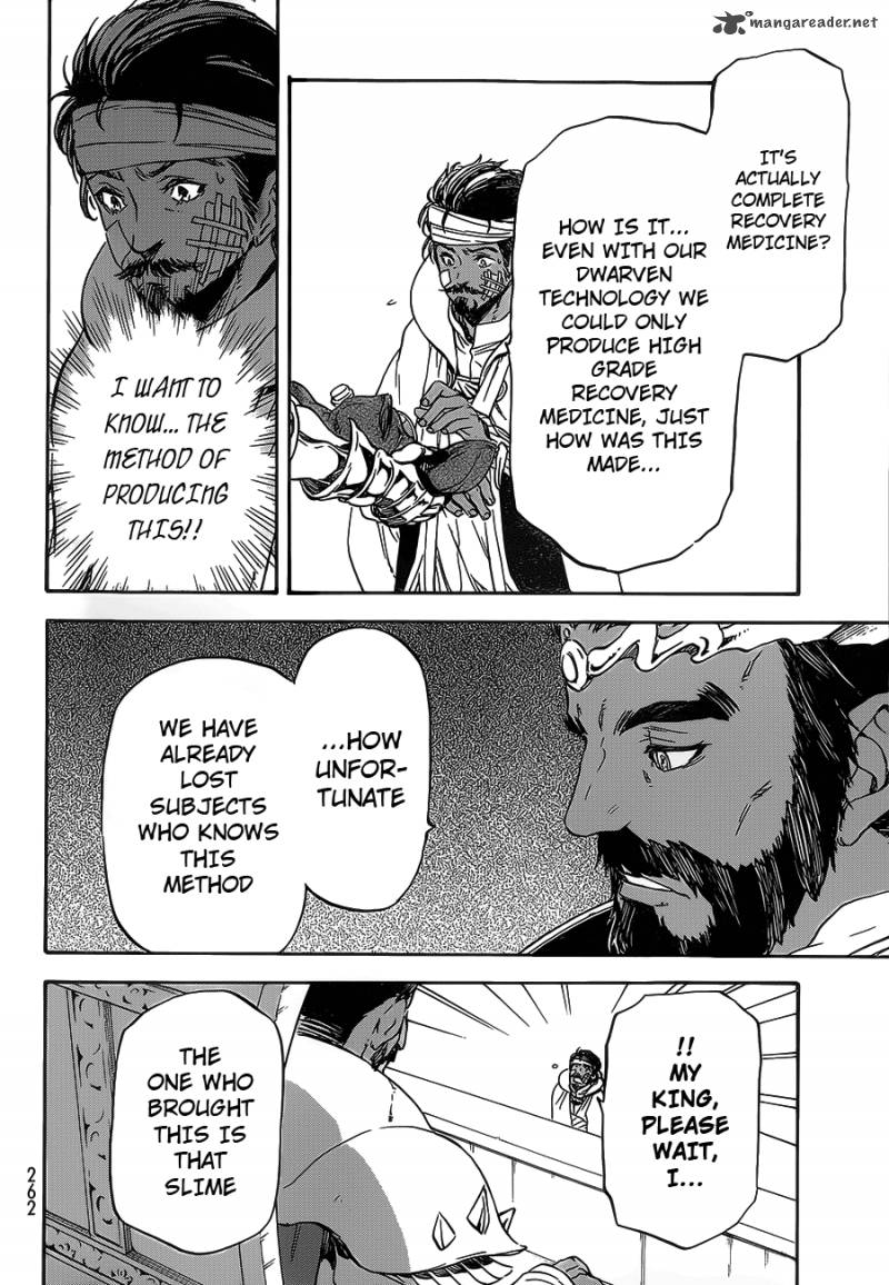 Tensei Shitara Slime Datta Ken 7 16