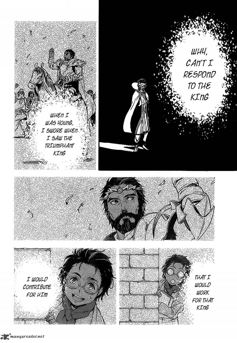 Tensei Shitara Slime Datta Ken 7 18