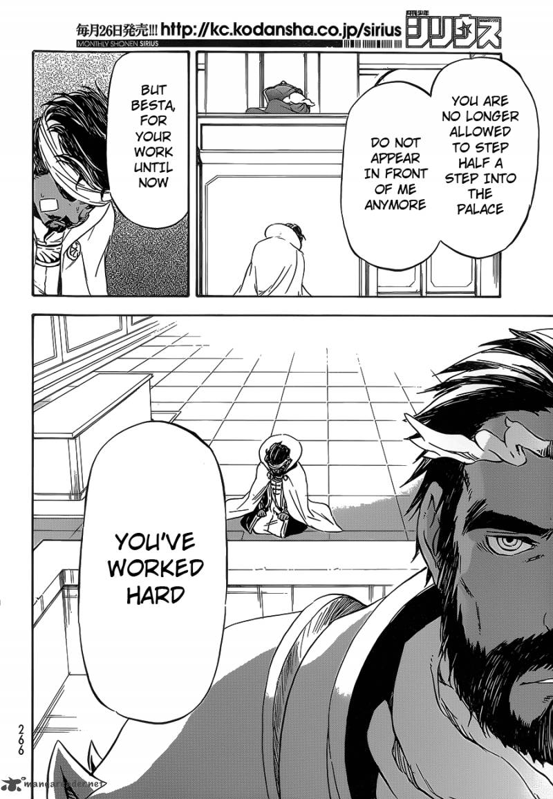 Tensei Shitara Slime Datta Ken 7 20