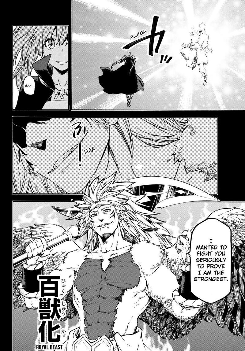 Tensei Shitara Slime Datta Ken 70 10