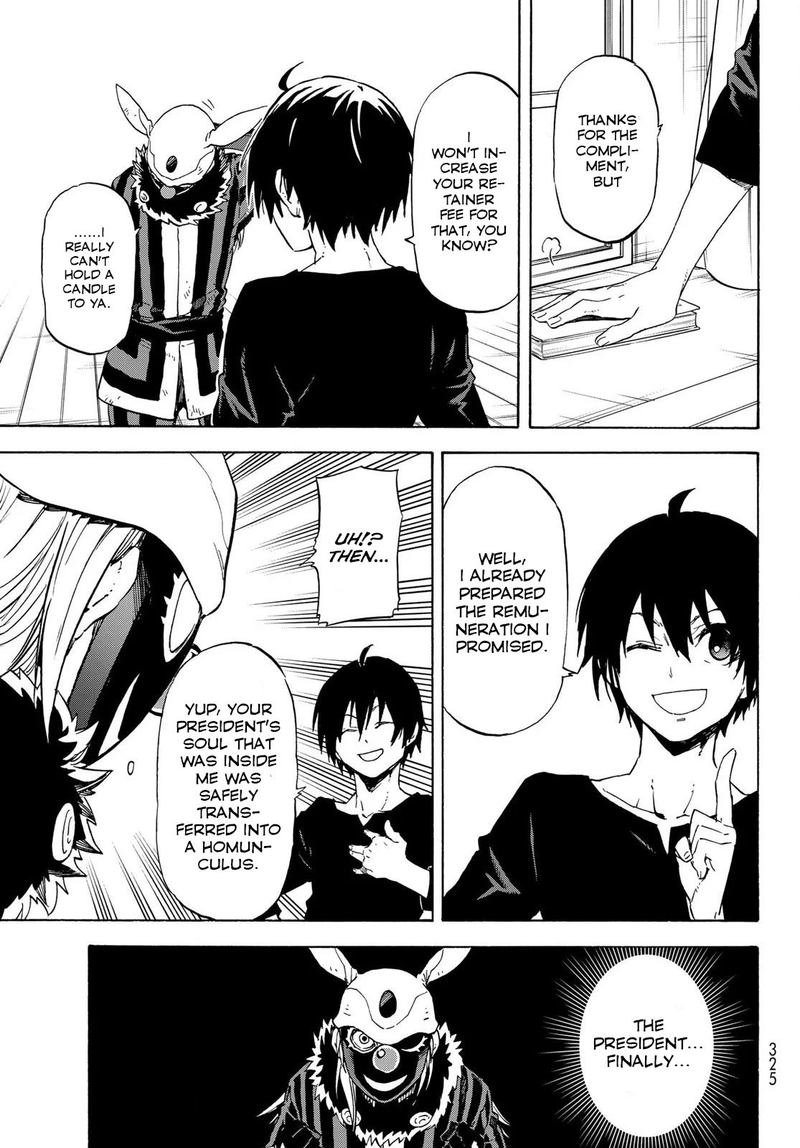 Tensei Shitara Slime Datta Ken 73 11