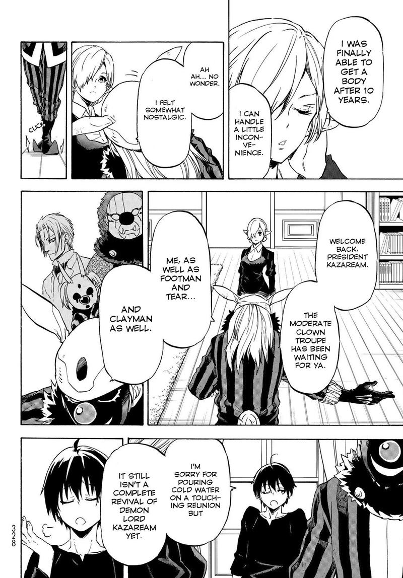 Tensei Shitara Slime Datta Ken 73 14