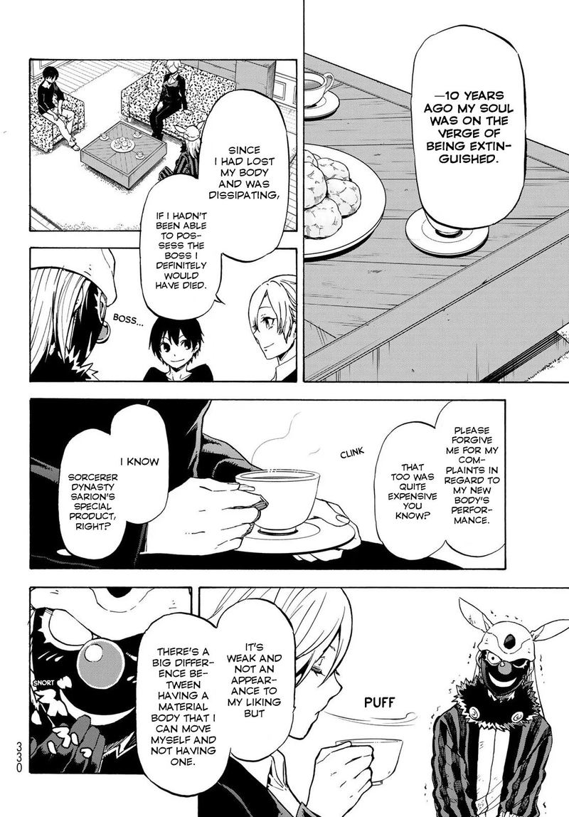 Tensei Shitara Slime Datta Ken 73 16