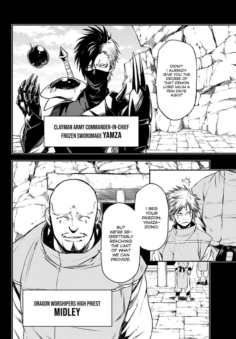 Tensei Shitara Slime Datta Ken 77 18