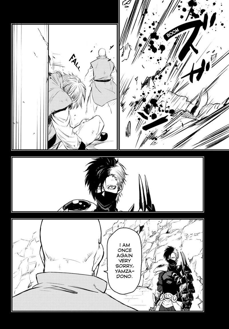 Tensei Shitara Slime Datta Ken 77 26