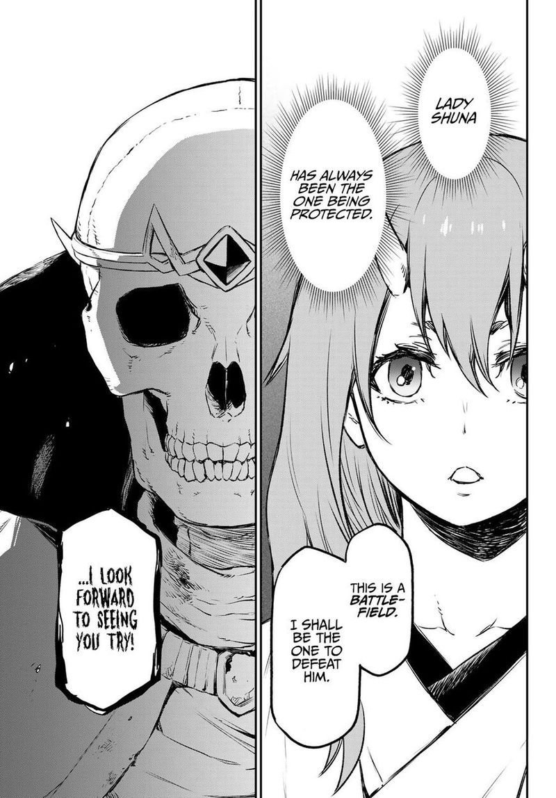Tensei Shitara Slime Datta Ken 81 44