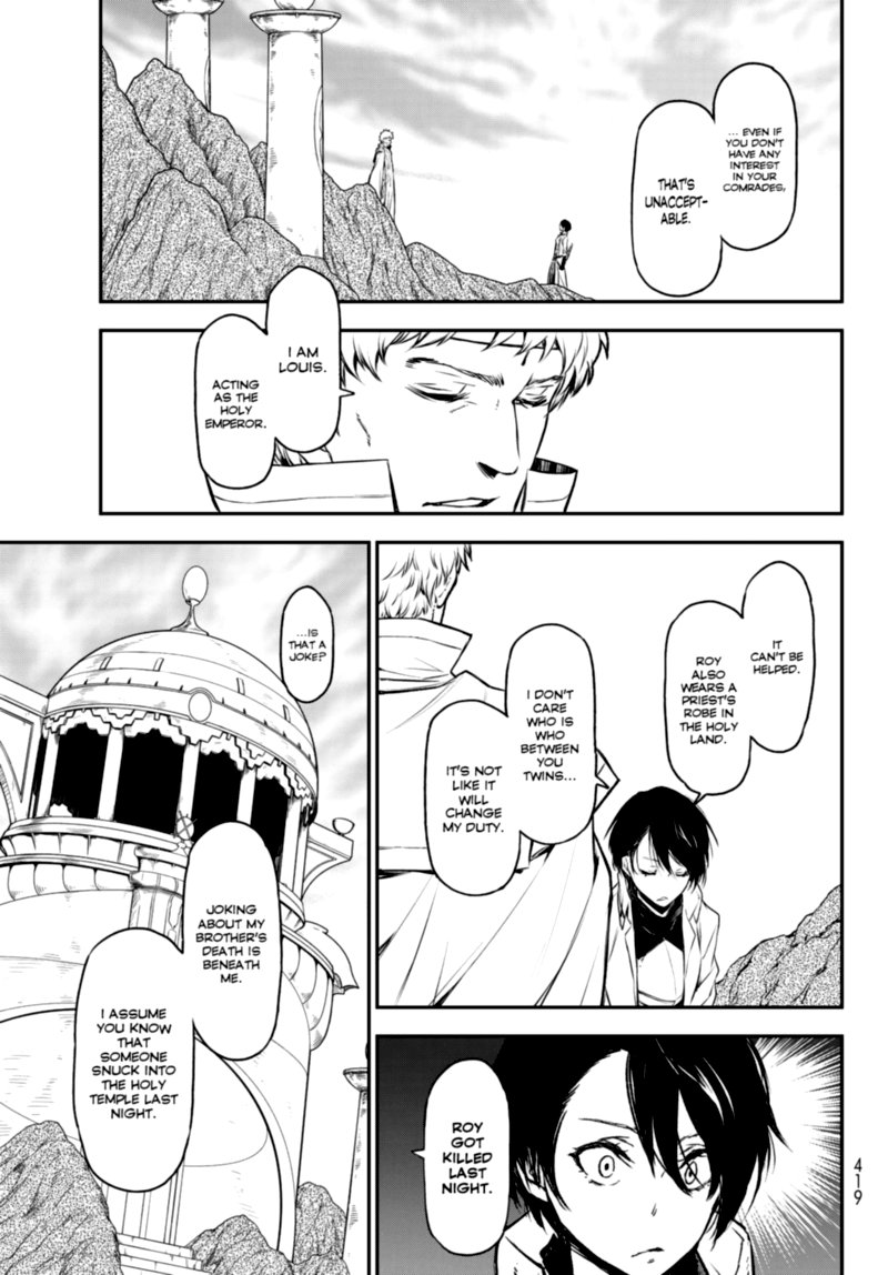 Tensei Shitara Slime Datta Ken 87 9
