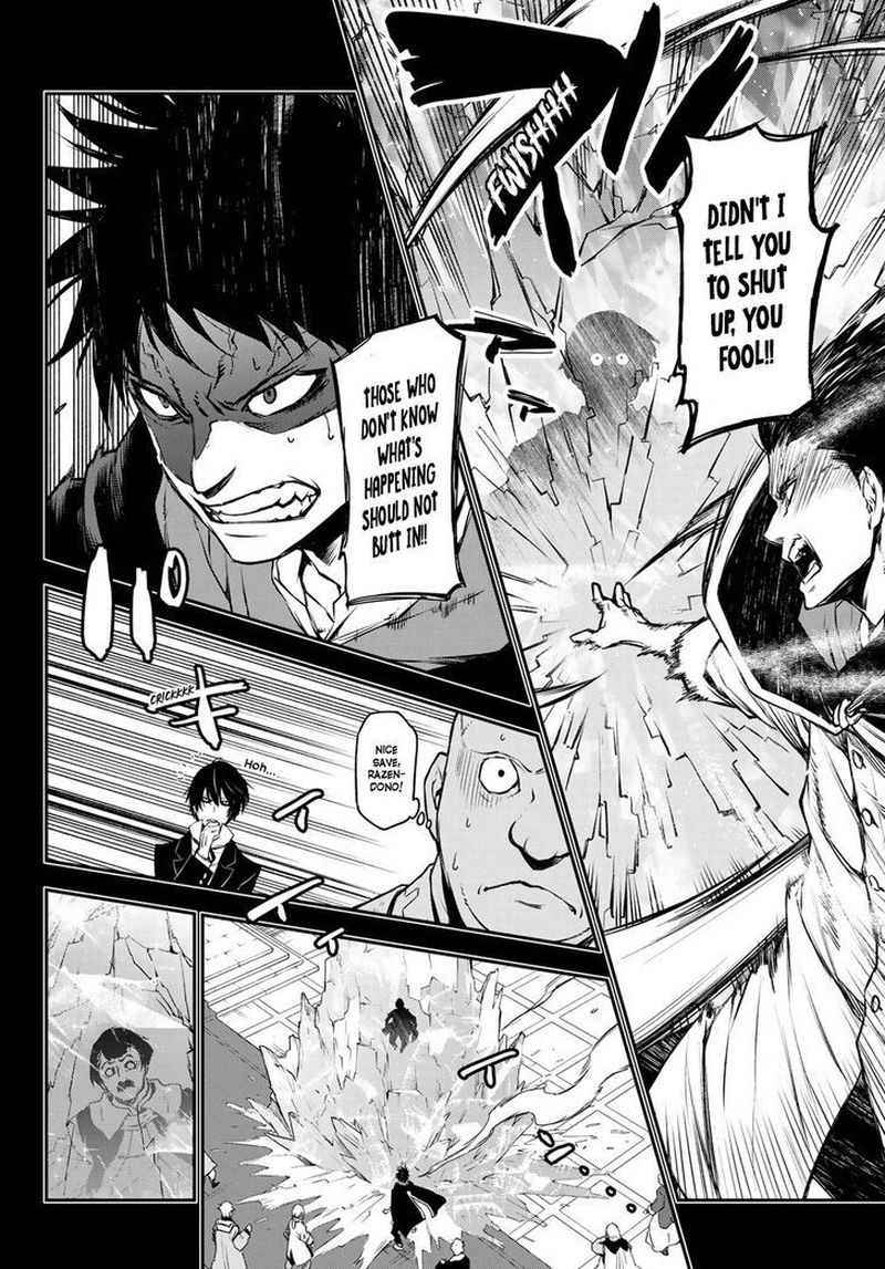 Tensei Shitara Slime Datta Ken 88 18