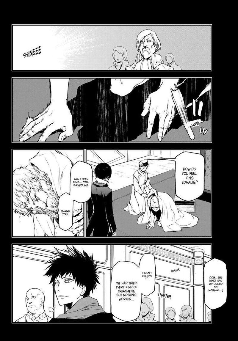 Tensei Shitara Slime Datta Ken 88 22
