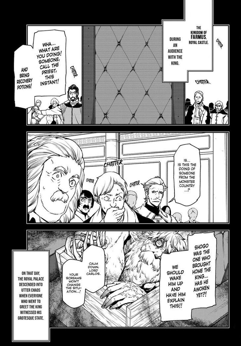 Tensei Shitara Slime Datta Ken 88 3