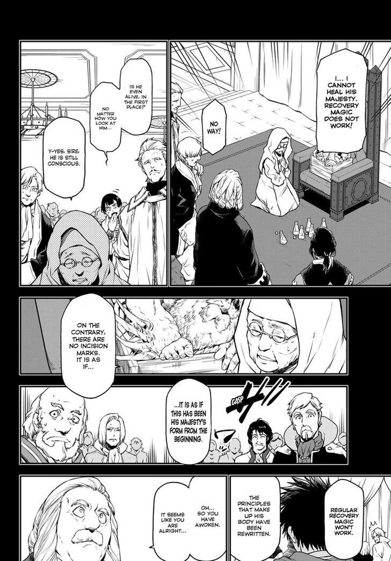 Tensei Shitara Slime Datta Ken 88 4