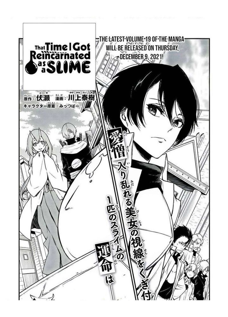 Tensei Shitara Slime Datta Ken 89 7