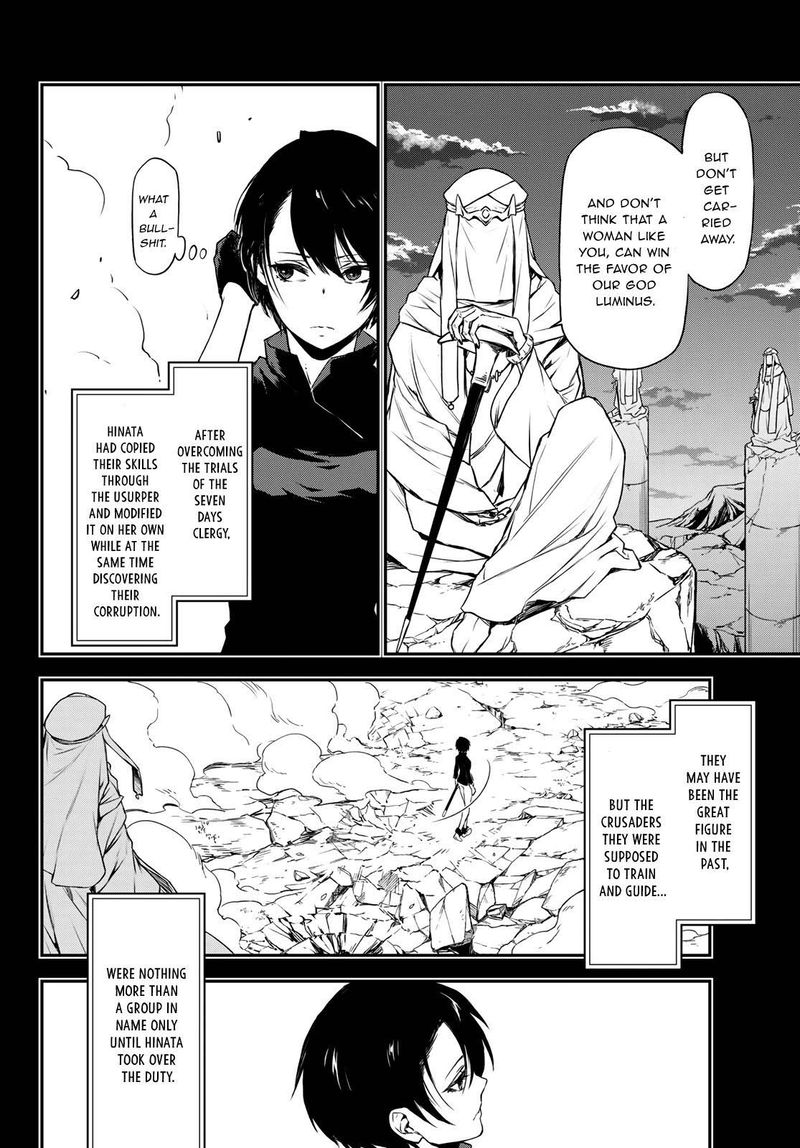 Tensei Shitara Slime Datta Ken 90 2