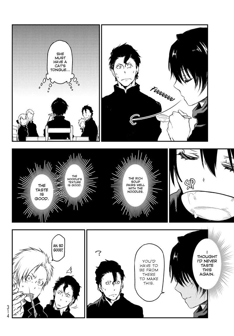 Tensei Shitara Slime Datta Ken 91 32