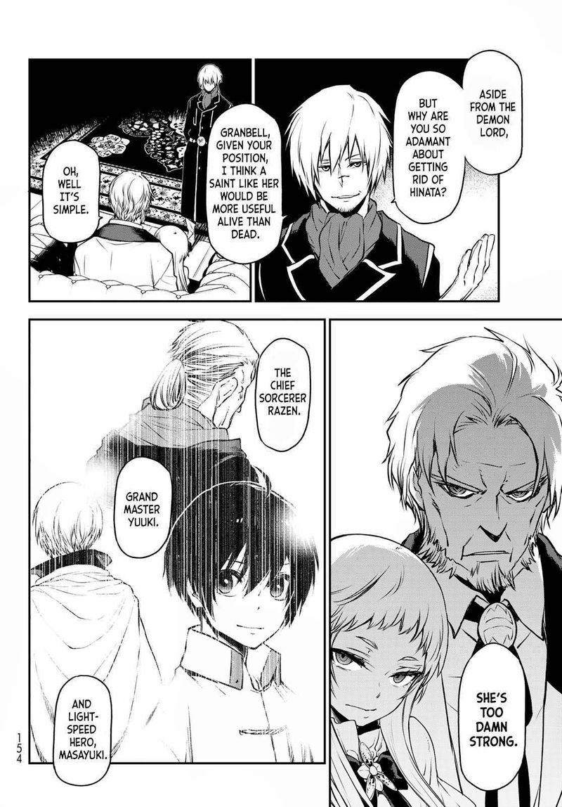 Tensei Shitara Slime Datta Ken 92 8