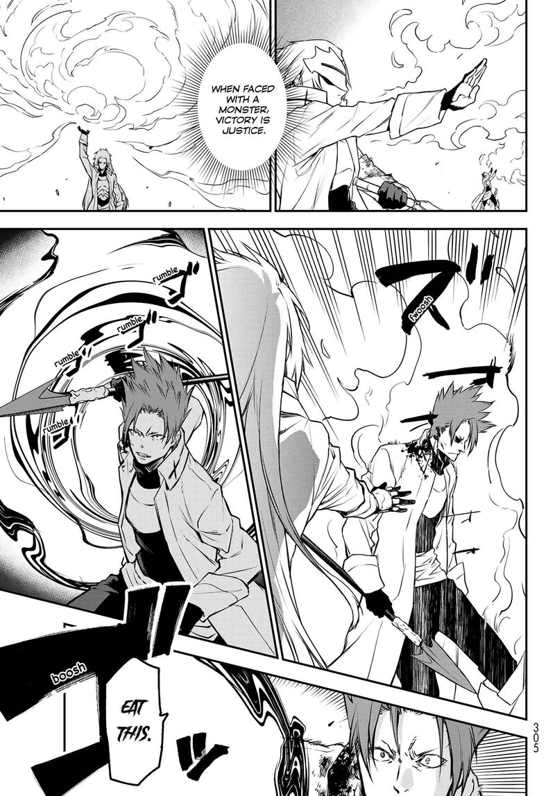 Tensei Shitara Slime Datta Ken 93 26