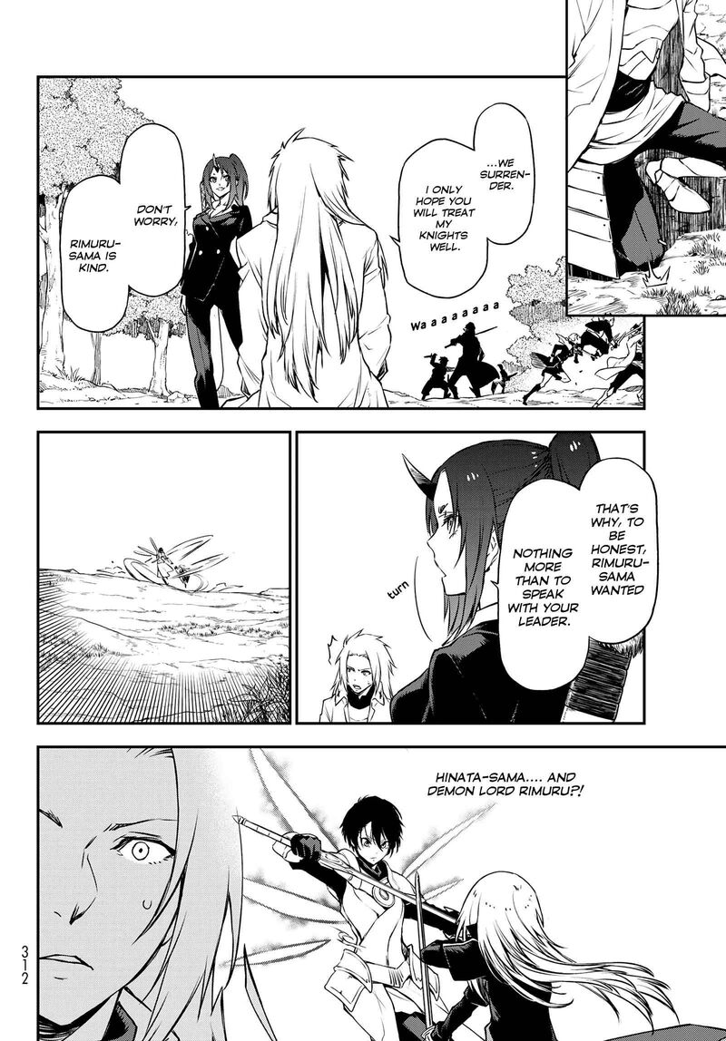 Tensei Shitara Slime Datta Ken 93 33