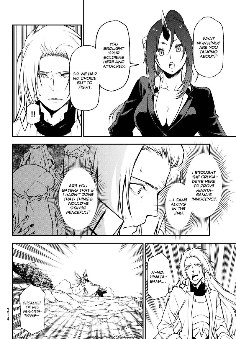Tensei Shitara Slime Datta Ken 93 35