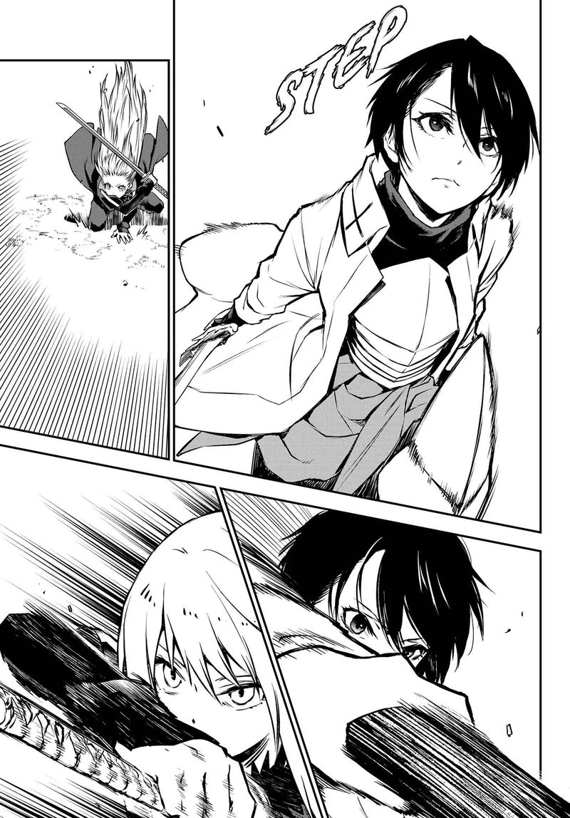 Tensei Shitara Slime Datta Ken 93 7