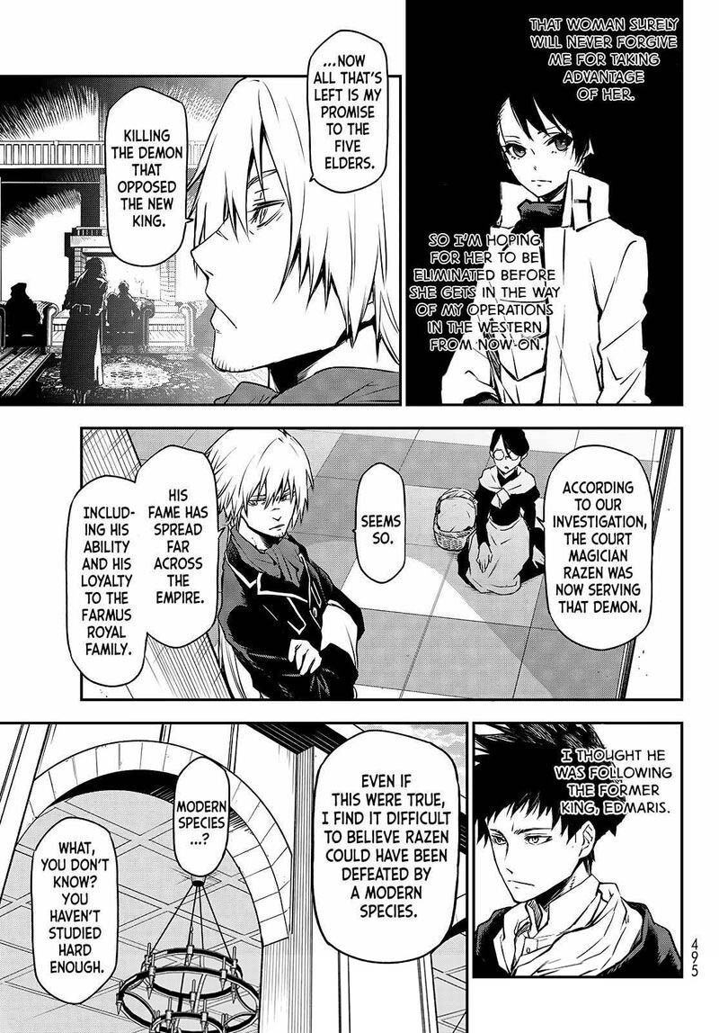 Tensei Shitara Slime Datta Ken 94 5