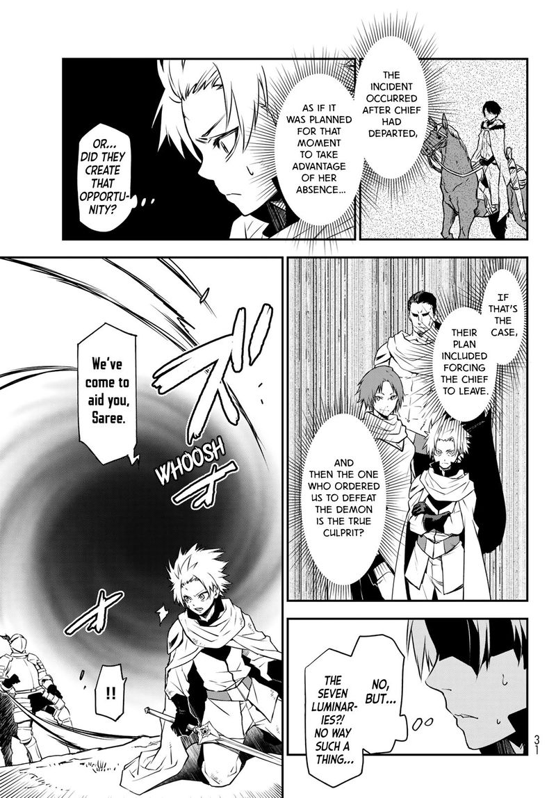 Tensei Shitara Slime Datta Ken 95 13