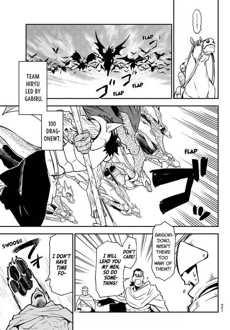 Tensei Shitara Slime Datta Ken 95 3
