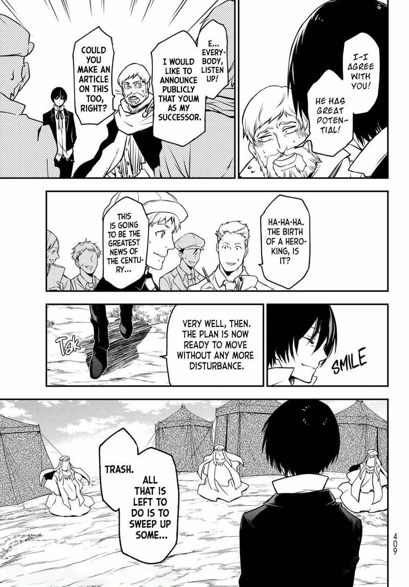 Tensei Shitara Slime Datta Ken 96 21