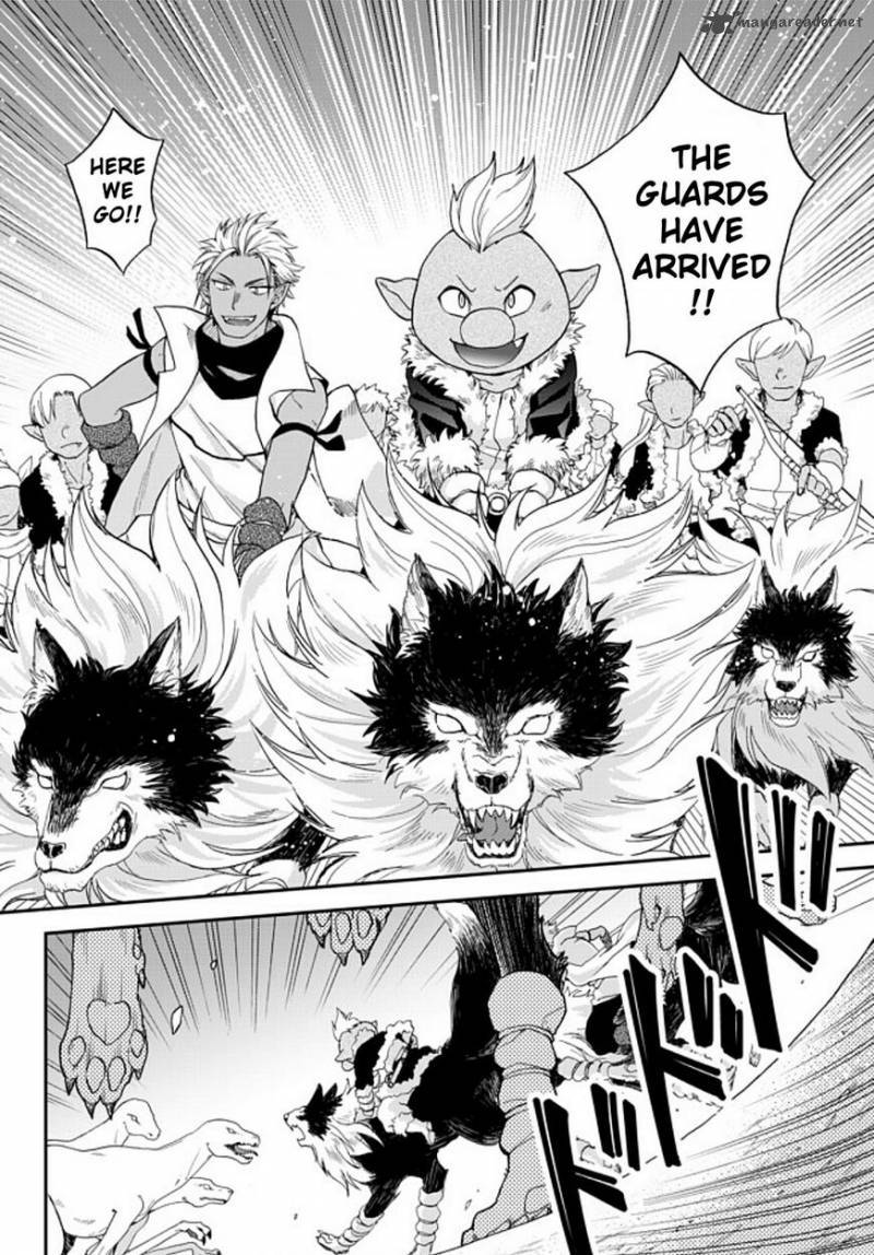 Tensei Shitara Slime Datta Ken Ibun Makuni Kurashi No Trinity 1 24