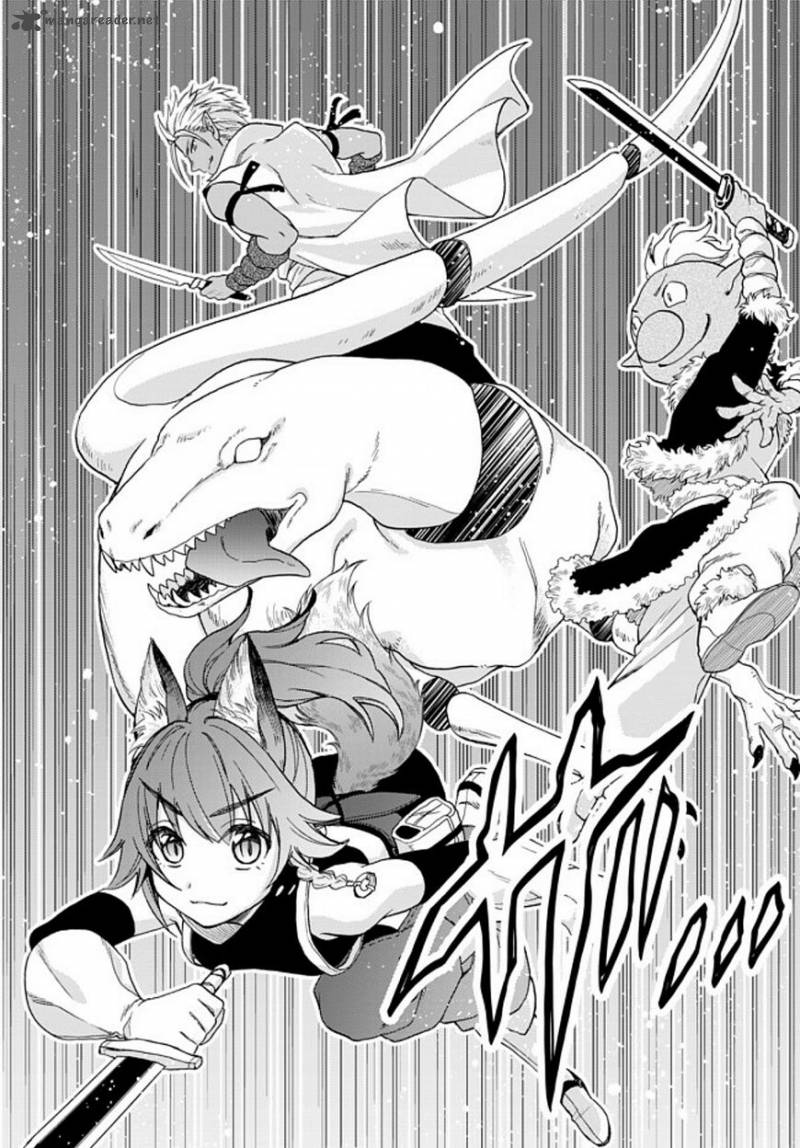 Tensei Shitara Slime Datta Ken Ibun Makuni Kurashi No Trinity 1 29