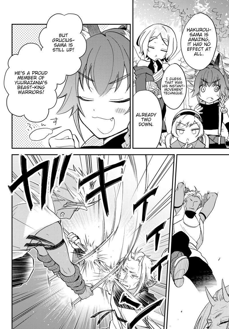 Tensei Shitara Slime Datta Ken Ibun Makuni Kurashi No Trinity 10 4