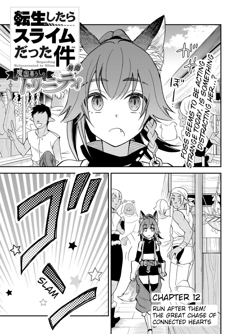 Tensei Shitara Slime Datta Ken Ibun Makuni Kurashi No Trinity 11 1