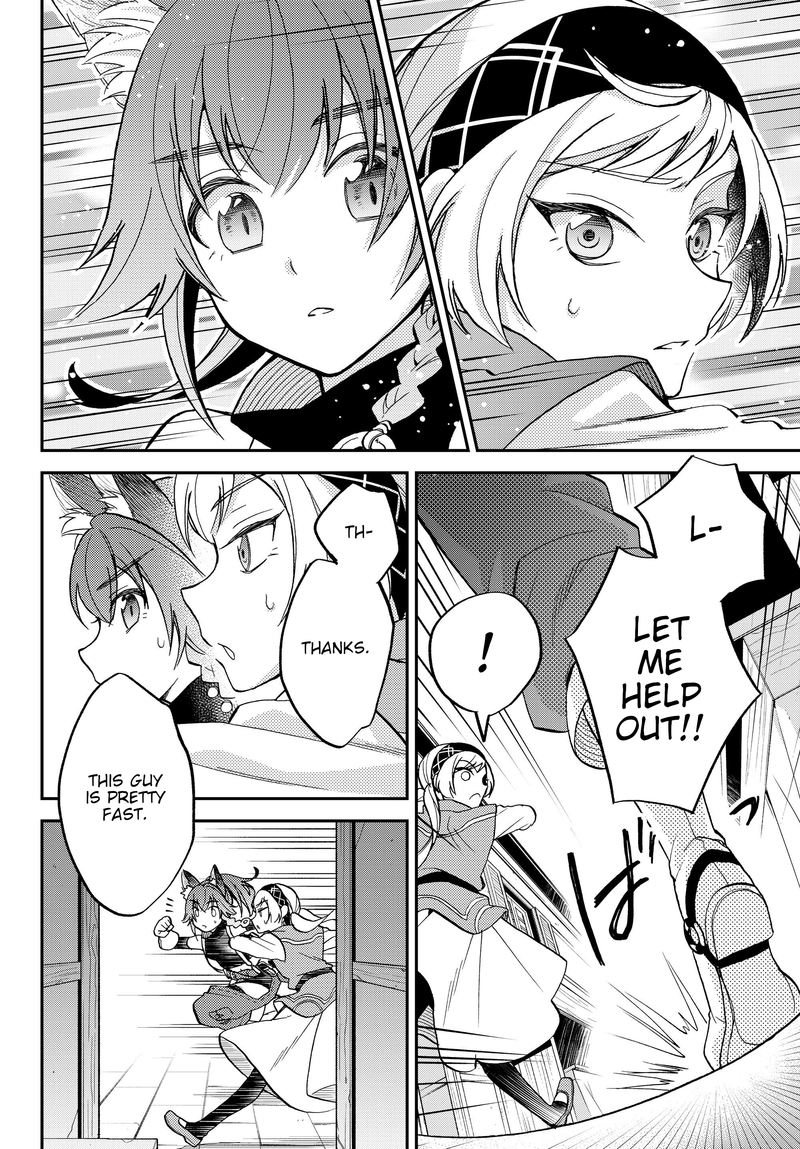 Tensei Shitara Slime Datta Ken Ibun Makuni Kurashi No Trinity 11 4