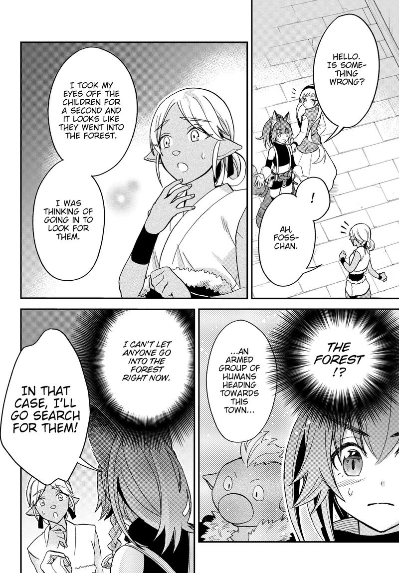 Tensei Shitara Slime Datta Ken Ibun Makuni Kurashi No Trinity 13 12