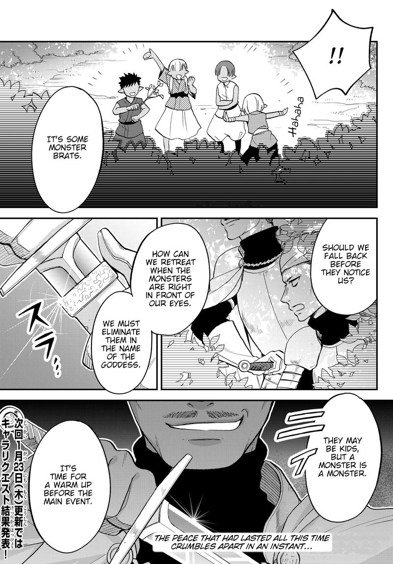 Tensei Shitara Slime Datta Ken Ibun Makuni Kurashi No Trinity 13 19