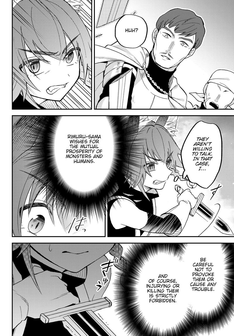 Tensei Shitara Slime Datta Ken Ibun Makuni Kurashi No Trinity 14 10