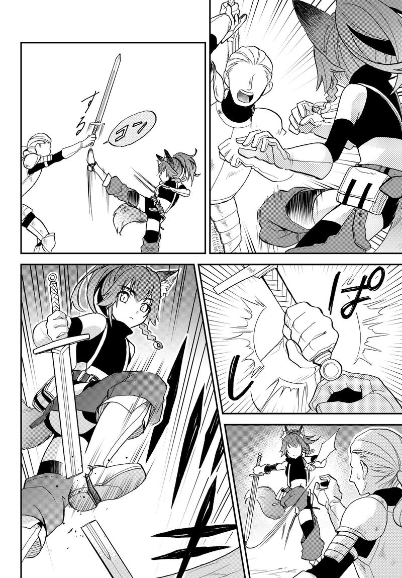 Tensei Shitara Slime Datta Ken Ibun Makuni Kurashi No Trinity 14 14