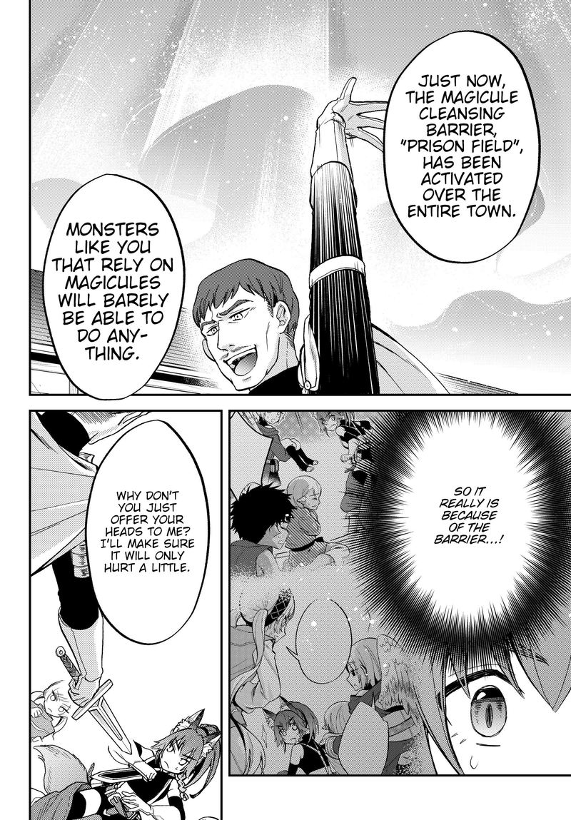Tensei Shitara Slime Datta Ken Ibun Makuni Kurashi No Trinity 15 10
