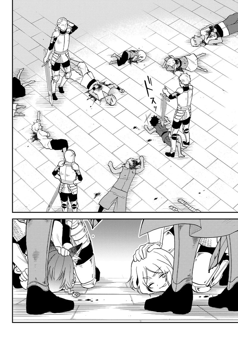 Tensei Shitara Slime Datta Ken Ibun Makuni Kurashi No Trinity 16 10