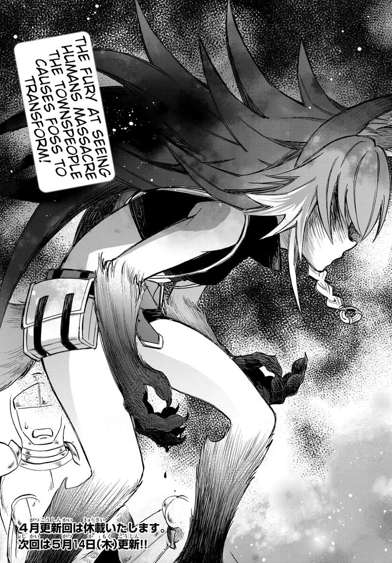 Tensei Shitara Slime Datta Ken Ibun Makuni Kurashi No Trinity 16 13