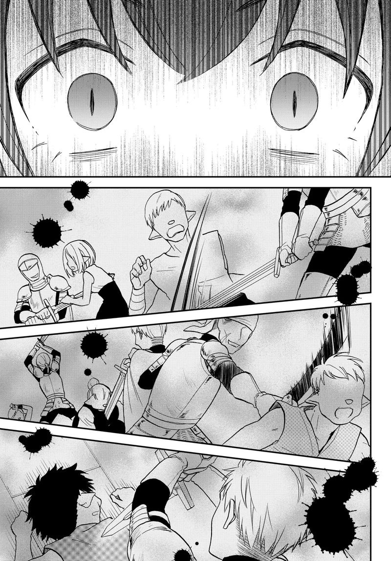 Tensei Shitara Slime Datta Ken Ibun Makuni Kurashi No Trinity 16 9