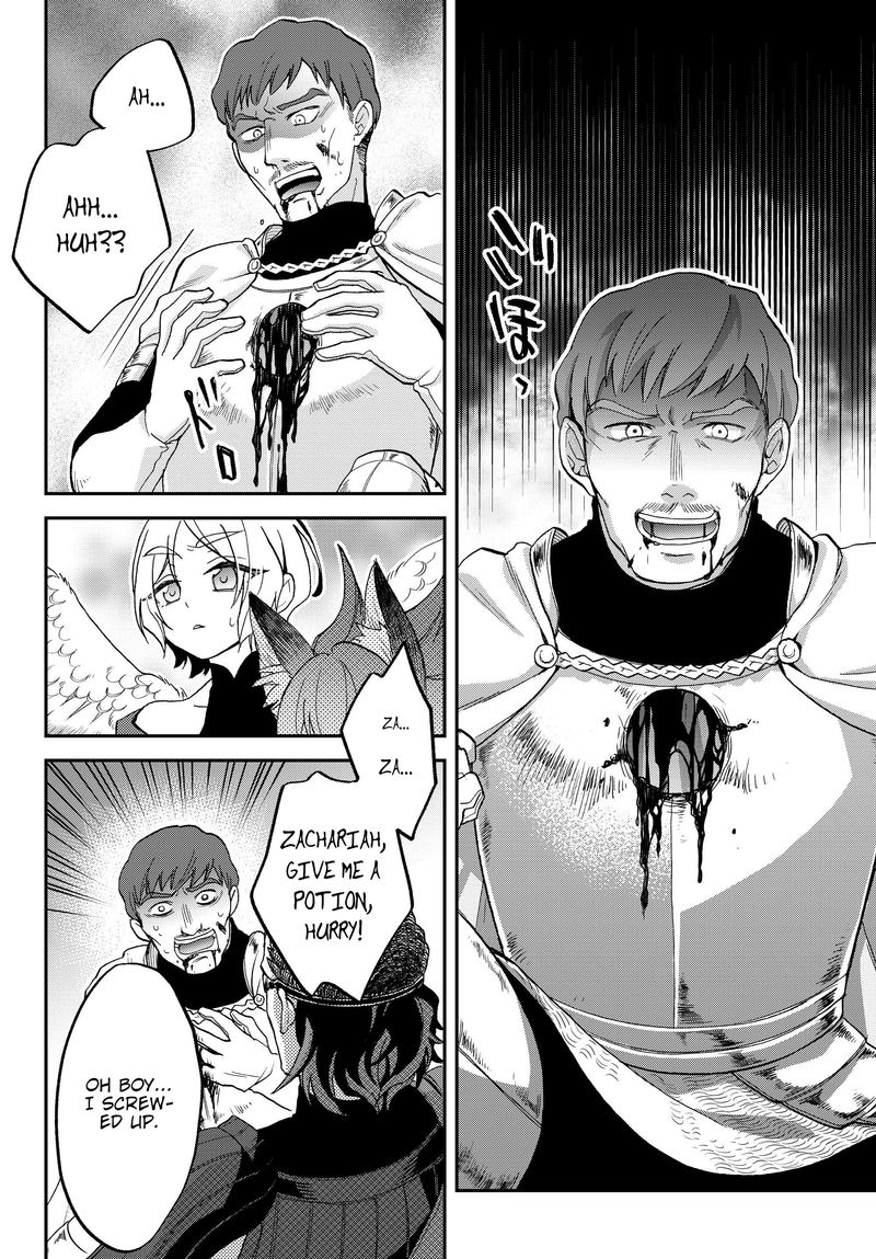 Tensei Shitara Slime Datta Ken Ibun Makuni Kurashi No Trinity 17 12