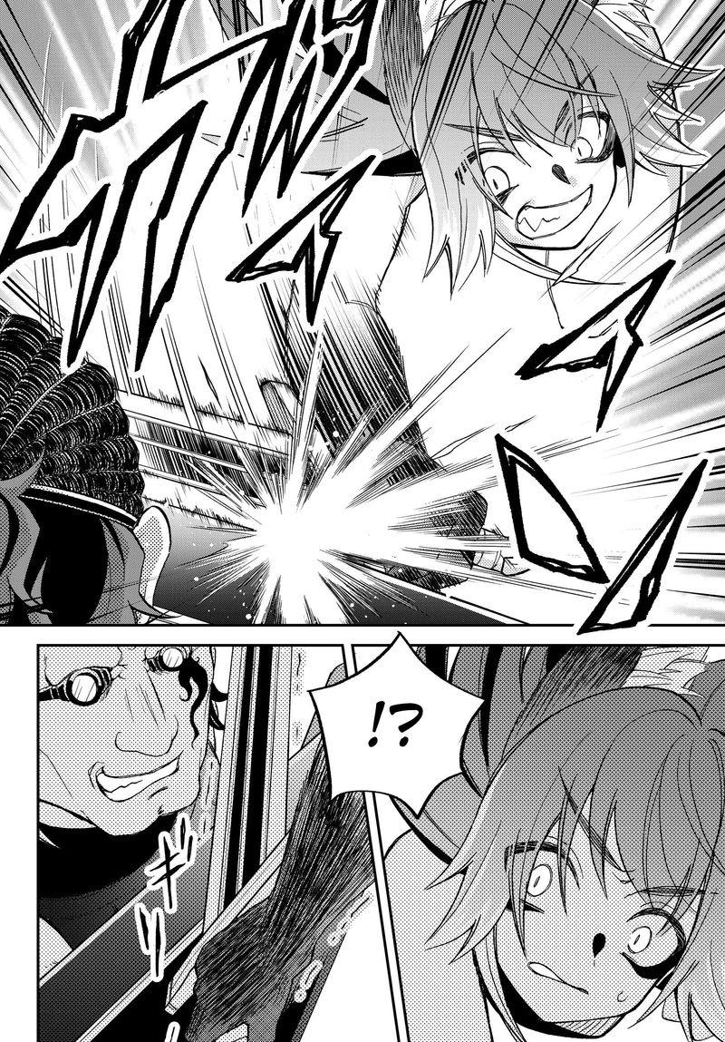 Tensei Shitara Slime Datta Ken Ibun Makuni Kurashi No Trinity 17 28