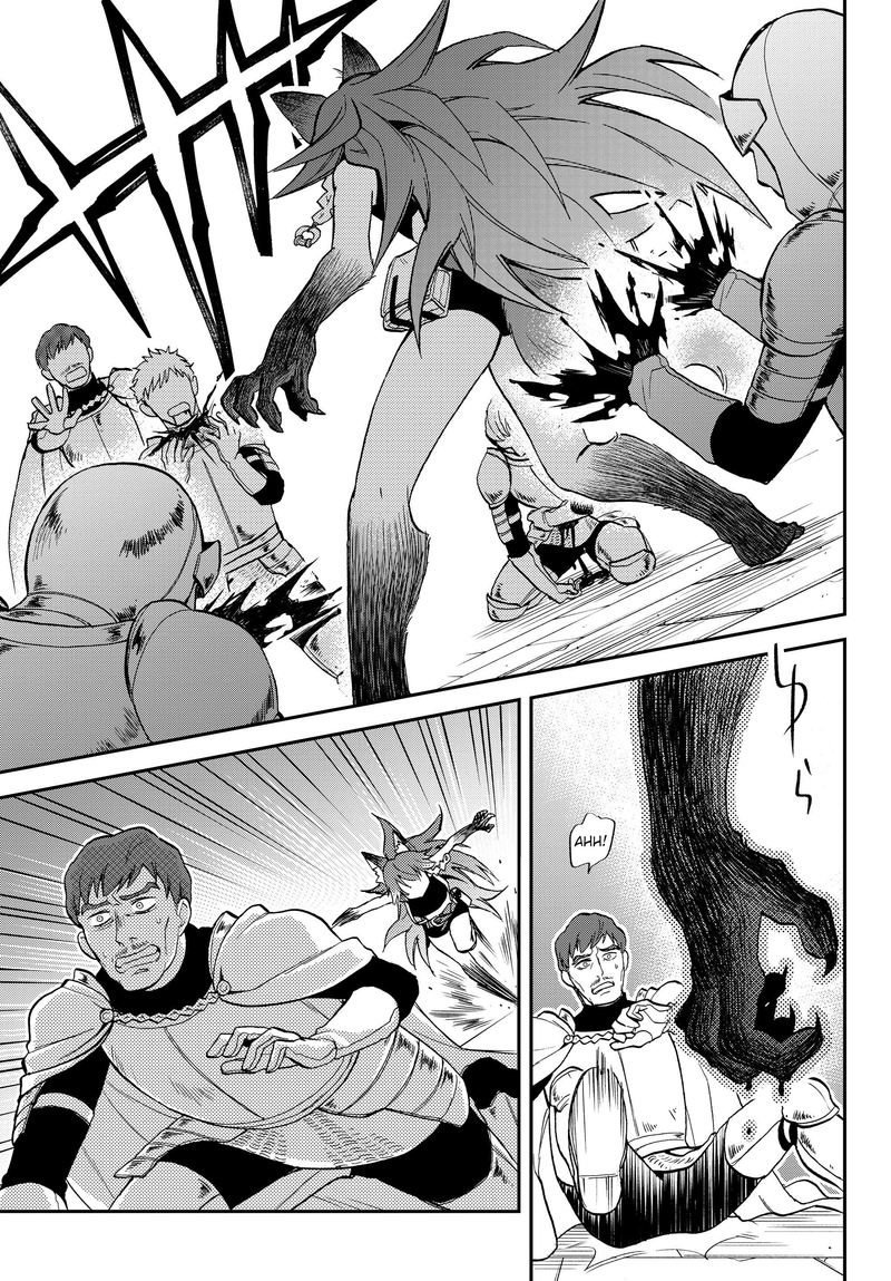 Tensei Shitara Slime Datta Ken Ibun Makuni Kurashi No Trinity 17 5