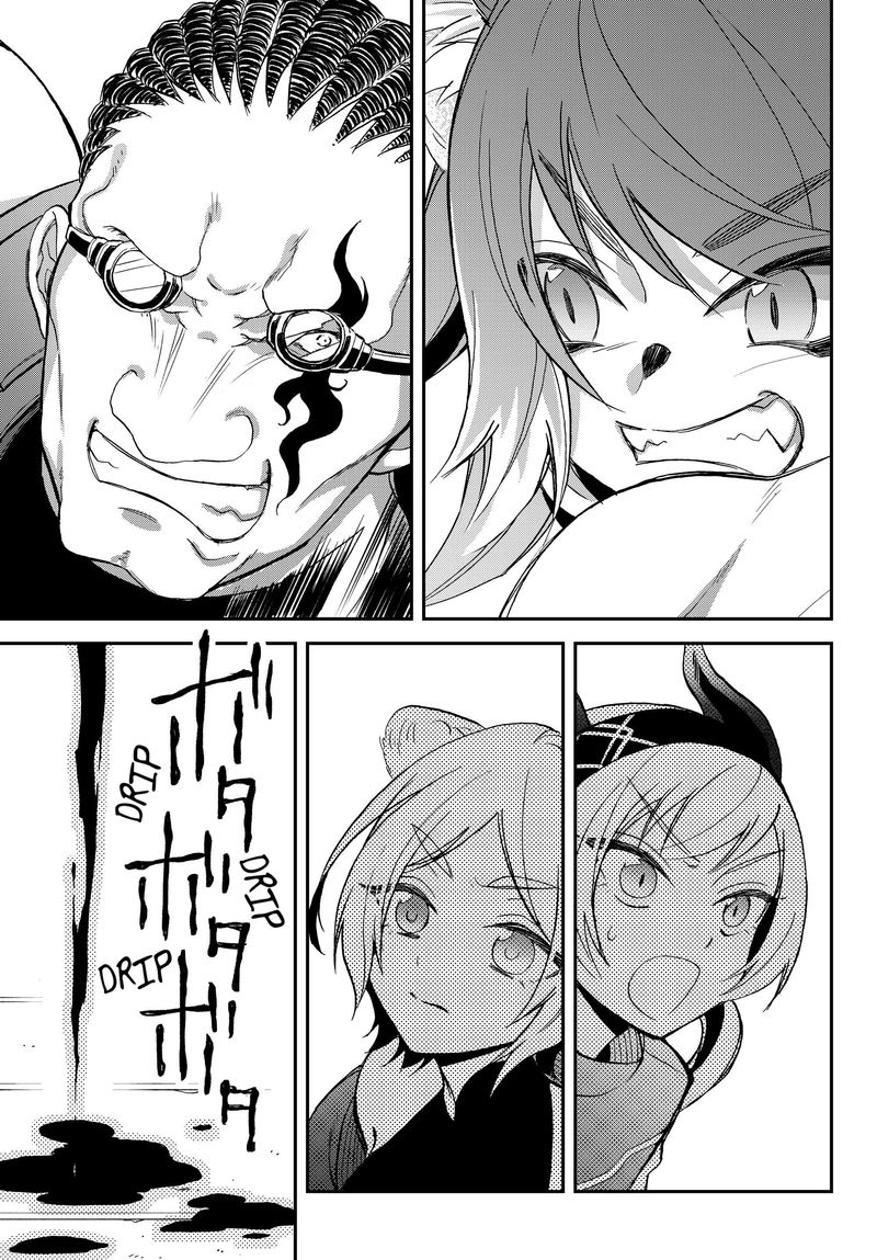 Tensei Shitara Slime Datta Ken Ibun Makuni Kurashi No Trinity 17 51