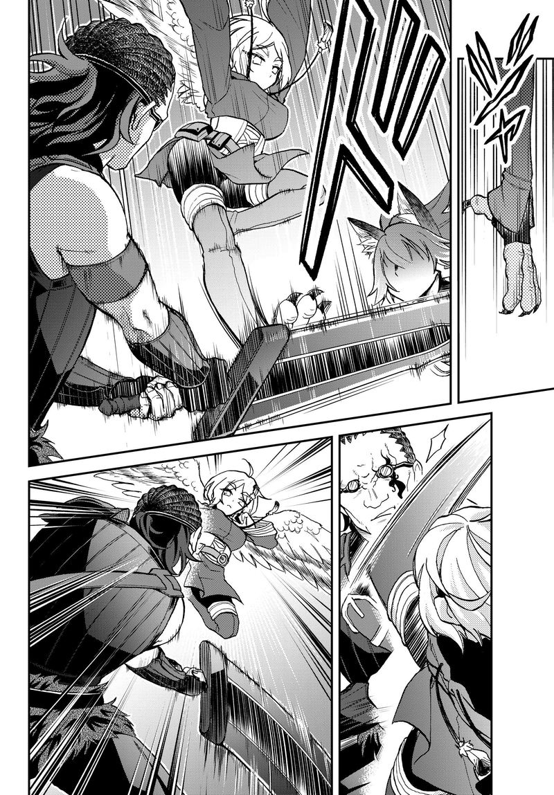 Tensei Shitara Slime Datta Ken Ibun Makuni Kurashi No Trinity 17 8